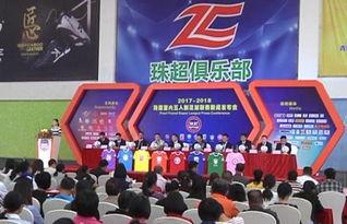 观珠新闻爆料,揭秘当地热点事件背后的真相 第1张 观珠新闻爆料,揭秘当地热点事件背后的真相 第1张