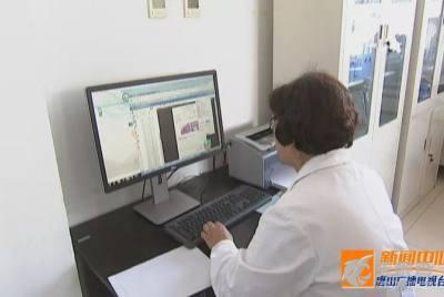 医生爆料唐山医院视频,医生揭露惊人真相 第3张 医生爆料唐山医院视频,医生揭露惊人真相 第3张