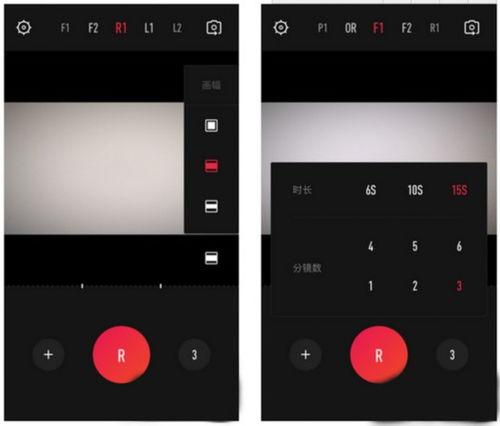 热点爆料剪辑怎么做视频,轻松制作吸睛视频教程  第1张